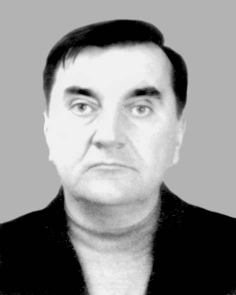 Білоусов Євген  Васильович
